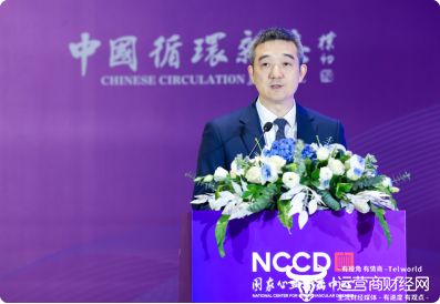 第五届中国健康生活方式医学大会圆满闭幕 共绘健康生态新蓝图(图2)