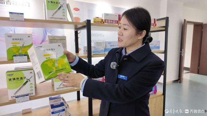 聊城智汇 链接全球丨从体温计到全球健康阿华医疗破壁欧洲市场(图4)