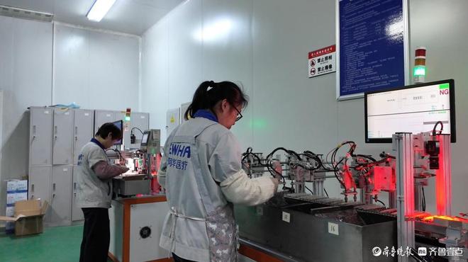 聊城智汇 链接全球丨从体温计到全球健康阿华医疗破壁欧洲市场