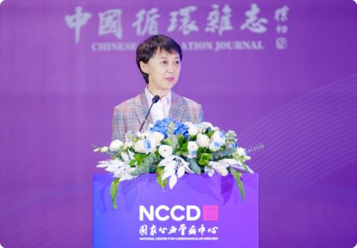 共绘健康生态新蓝图 第五届中国健康生活方式医学大会圆满举办