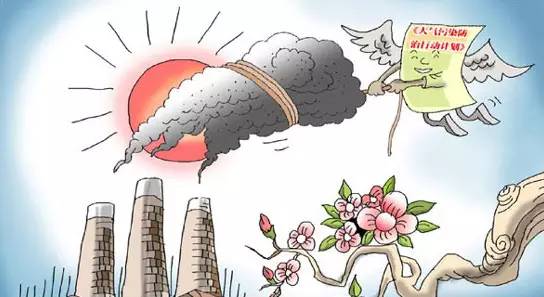 大气治理要与百姓责任挂钩(图2)