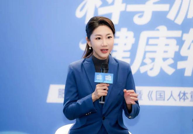 “科学减重 健康轻盈”肥胖症科普沙龙圆满举办《国人体重管理百科》正式发布(图4)