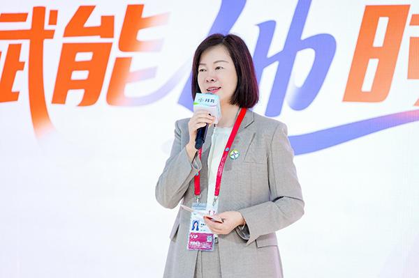 拜耳加速拓展“女性健康生态圈”