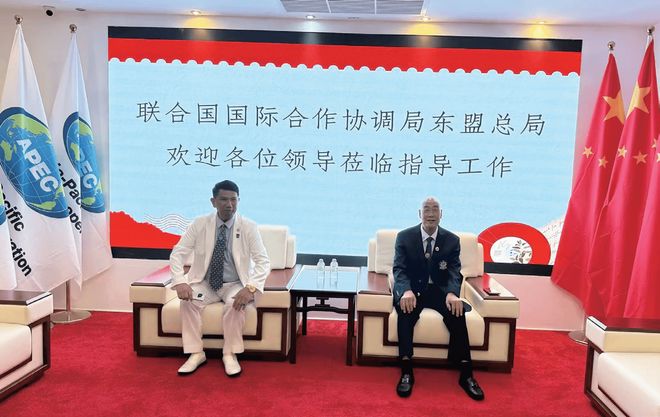 全球健康村科技产业发展（北京）有限公司董事长王凤麟(图7)