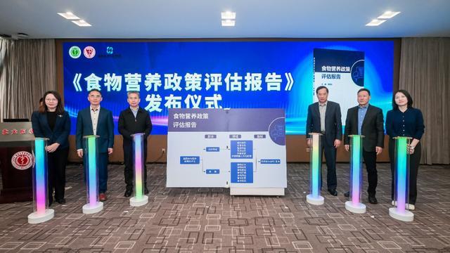 科学与健康丨“怎么吃”很关键！中国居民更加注重营养均衡(图2)