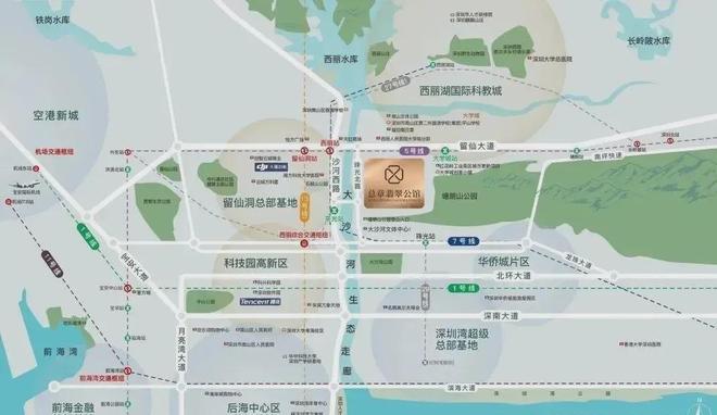 ⚡新时代鼎豪｜总章翡翠公馆官方售楼处发布：翡翠公馆以品质铸就