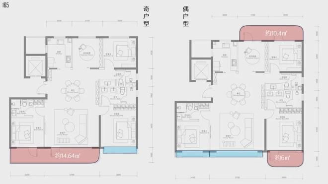 帅府·京彩世界官方网站丨京彩世界2025首页丨最新楼盘详情-房价(图13)