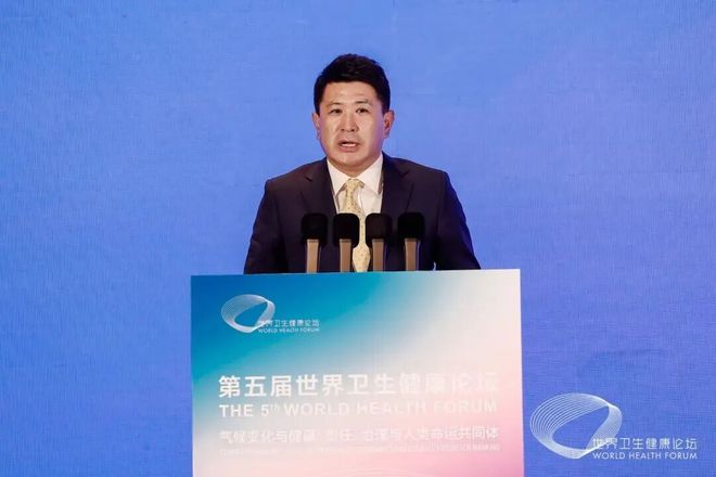 第五届世界卫生健康论坛｜清华气候院“绿色低碳医疗卫生体系”报告发布(图3)