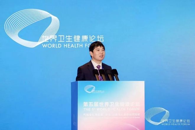 第五届世界卫生健康论坛｜清华气候院“绿色低碳医疗卫生体系”报告发布(图5)