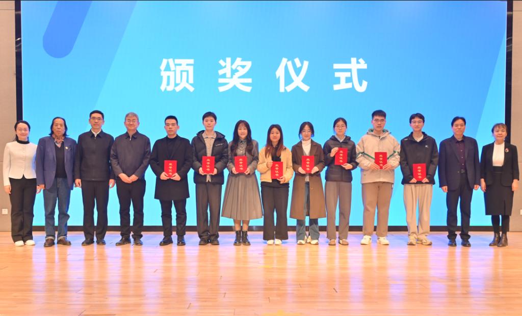 2025中国翻译协会医学语言服务专业委员会年会在创新港举办(图7)