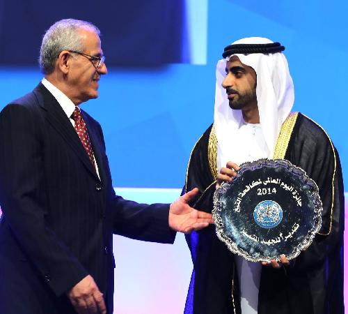 世界控烟与健康大会首次在中东举办聚焦“烟草与慢病”