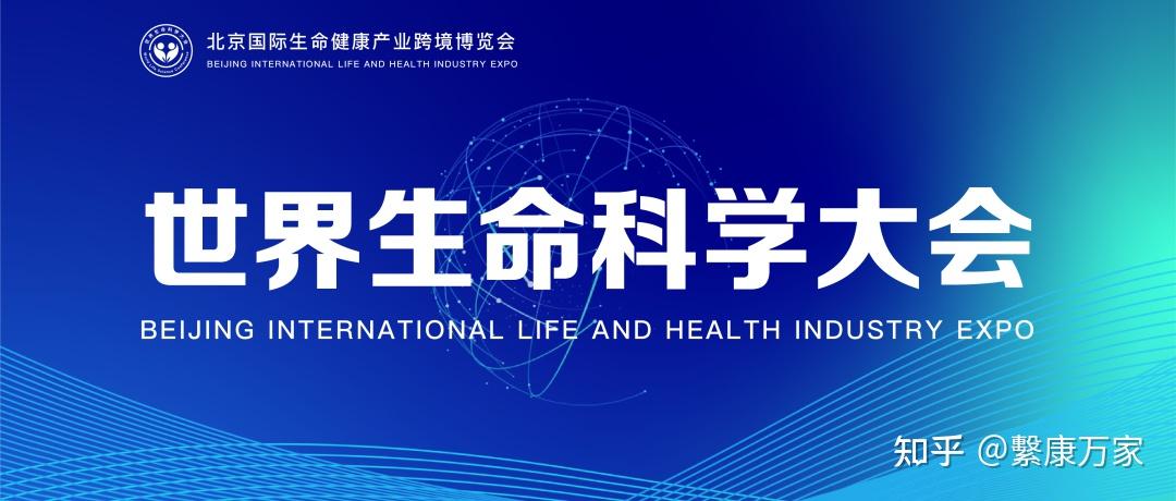 解读家电智慧生活频道_天极网