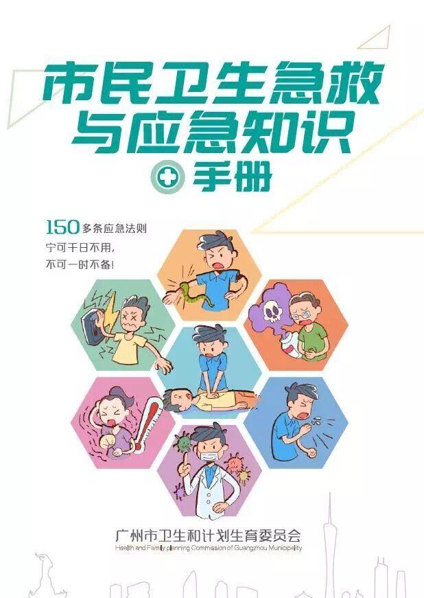 秸秆焚烧、野生动物伤人……生态环境法典草案三审稿看点聚焦
