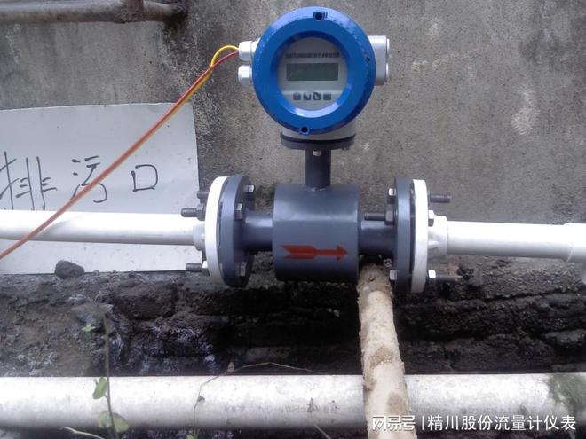 精川股份再度携手印染企业 污水排放电磁流量计守护绿色生产(图2)