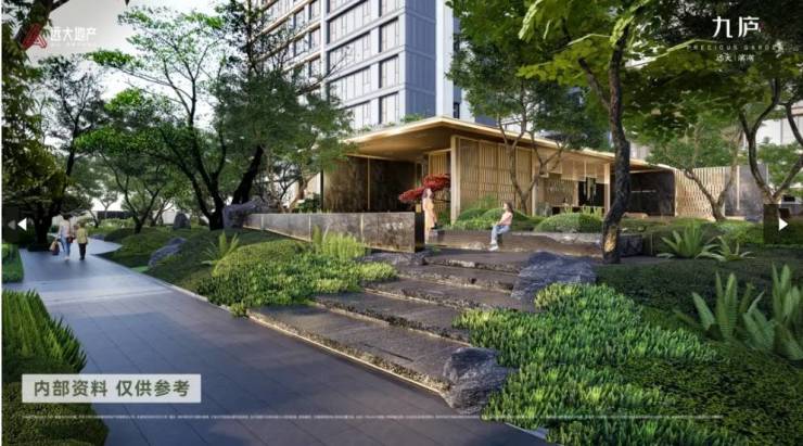 合肥远大九庐 从品质交付到长效服务的温暖跨越(图4)