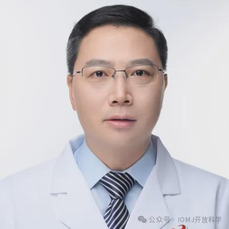 IOMJ创刊社论 温少迪宋正波等-迈向可持续的全球医学对话(图2)