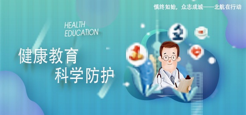 2026-2030年中国环保装备行业市场全景调研与投资战略咨询分析