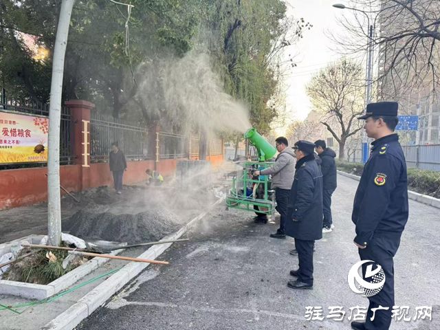 驻马店经济开发区：狠抓源头管控 精准治理扬尘