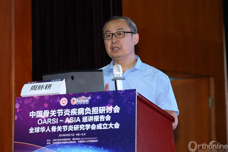 特朗普20时代美国科技政策的制度重构与中国应对