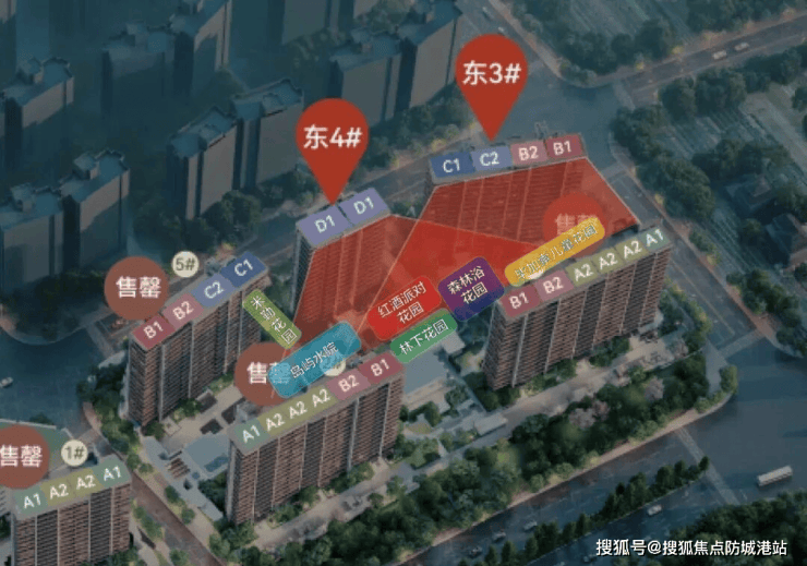 2026保利天奕(售楼处电话) 官方 - 保利天奕售楼中心电话 - 环境户型价格地址楼盘详情配套配套交房时间