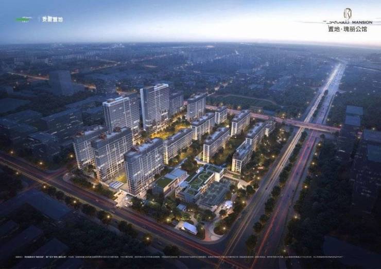 包河区置地瑰丽公馆项目售楼部电话号码(图2)