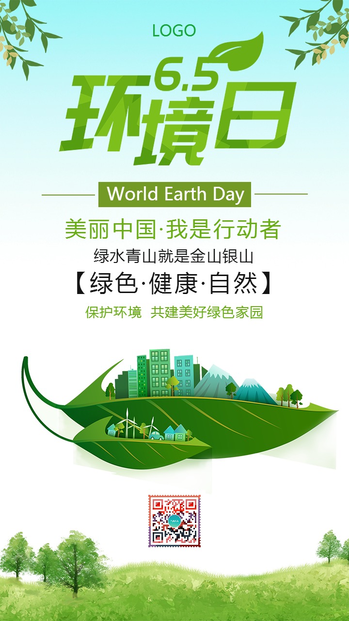 5000+大生活家追捧！国际人文生活聚场广佛新世界“绮丽院子”新品发布