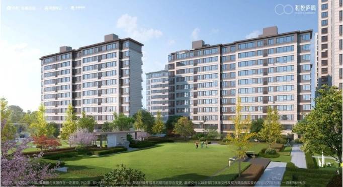 合肥蜀山区在售新楼盘-价格优惠-新房价格(图4)