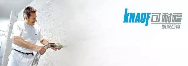 中鹰黑森林 (官方认证售楼处) 官网 - 中鹰黑森林销售中心 - 环境户型价格地址楼盘详情配套电话(图10)