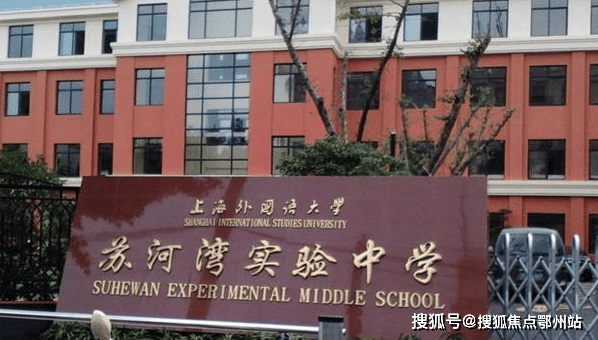 万科中兴傲舍官方首页网站-万科中兴傲舍售楼处电话-上海最新楼盘详情-交房时间-地址-户型图-小区环境-楼盘详情-交房时间-周边配套-售楼处电话(图7)