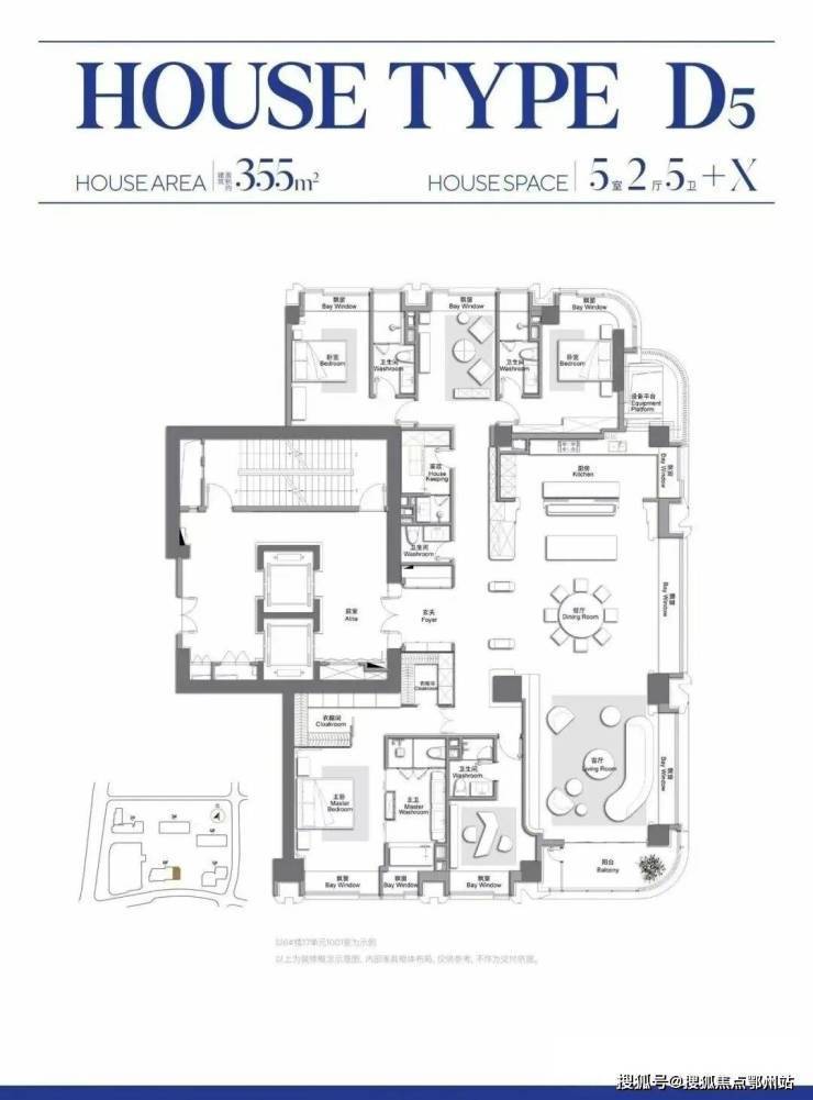 万科中兴傲舍官方首页网站-万科中兴傲舍售楼处电话-上海最新楼盘详情-交房时间-地址-户型图-小区环境-楼盘详情-交房时间-周边配套-售楼处电话(图12)