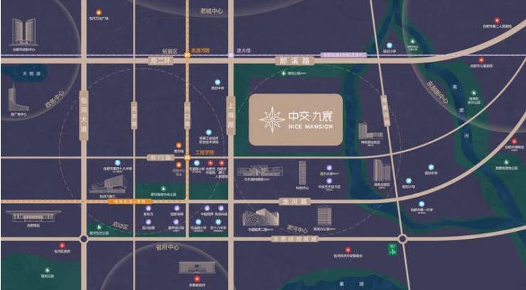中交九宸售楼部联系电话多少