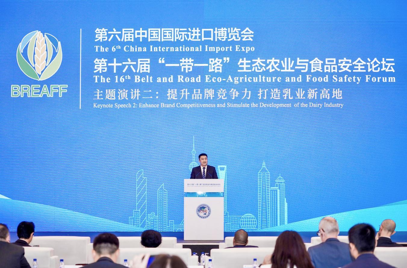 “品牌远见：全球美妆传播影响力论坛”暨白皮书全球首发会在上海举办