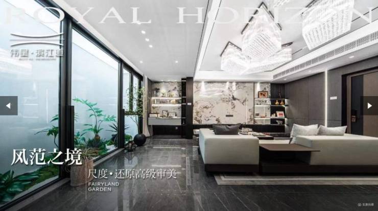 包河新房-合肥新楼盘-合肥搜狐网(图5)