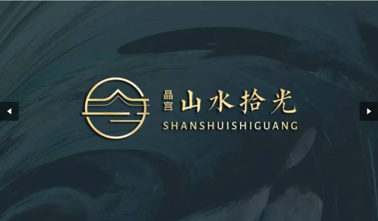 蜀山区晶宫山水拾光【合肥最近新开楼盘-当前合肥最受欢迎楼盘】