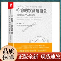 乐斯可LOSOKI以科学营养守护女性全生命周期健康激发“她力量”新篇章