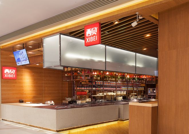 2025品牌营销翻车事件盘点：背后的“敬畏心缺失”(图4)