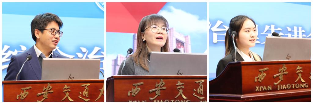 西安交大召开2025年度校园安全综合治理大会(图4)