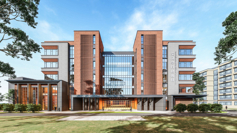 【学习贯彻党的二十届四中全会精神】以交叉融合为径向国家需求而行高质量构建一流学科生态新范式(图5)