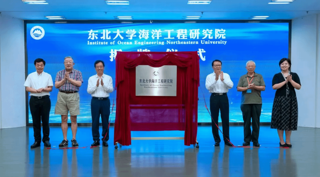 【学习贯彻党的二十届四中全会精神】以交叉融合为径向国家需求而行高质量构建一流学科生态新范式(图4)