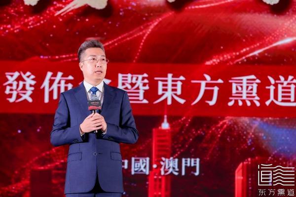 东方熏道：大健康服务开启第二增长曲线