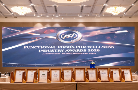 飞鹤斩获2026功能食品健康峰会10项大奖 全生命周期功能营养布局获国际认可
