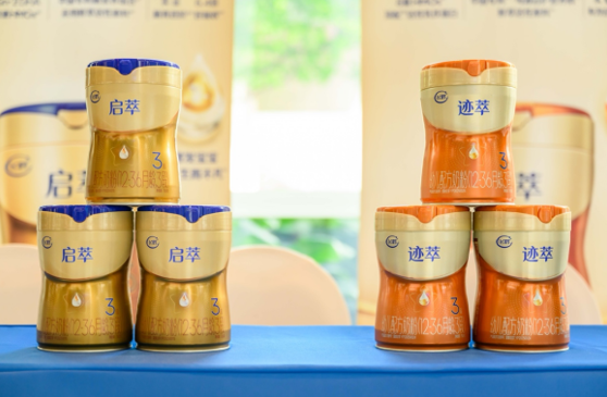 飞鹤斩获2026功能食品健康峰会10项大奖 全生命周期功能营养布局获国际认可(图6)