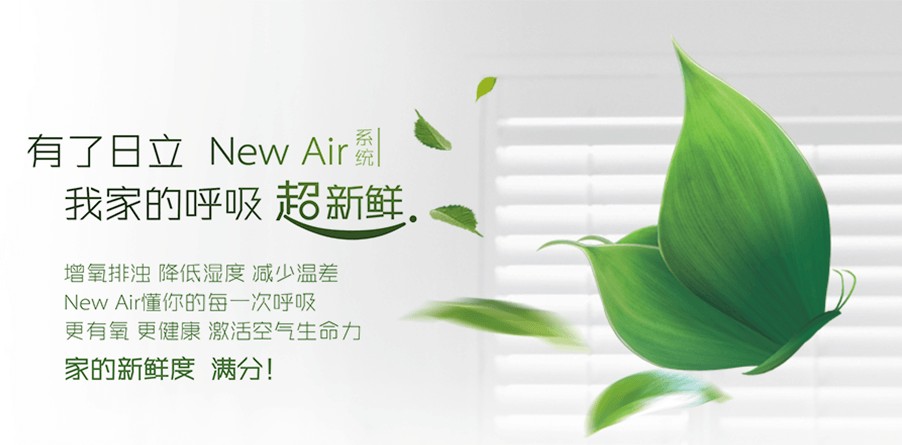 定西市创新“三量管控”模式推动空气质量持续改善