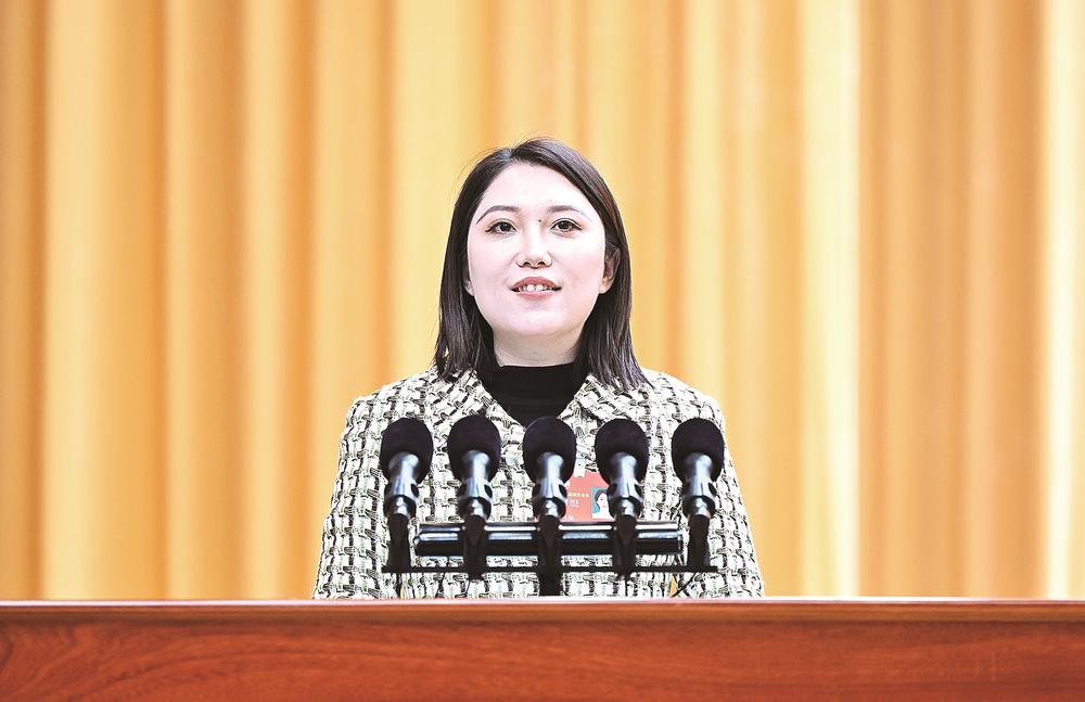 政协委员大会发言（摘要）(图4)