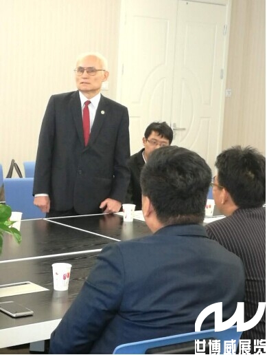 “健康+创客”新模式健康产业与创客建立战略合作(图2)