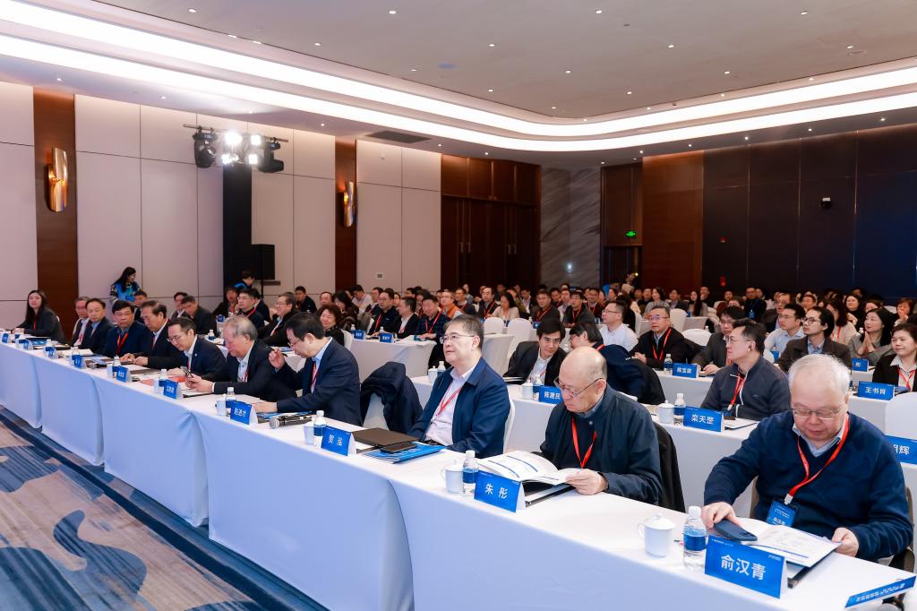 同济大学主办的环境化学发展战略研讨暨“十五五”规划启动会在沪召开(图4)