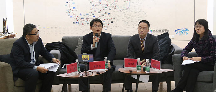 安徽蚌埠市2018年空气质量改善专项工作方案(图2)