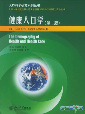【健康山东行动】健康知识普及行动｜寒假学育儿：假期这样安排让孩子宅家不无聊！