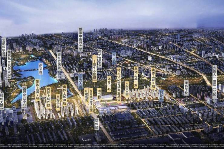 合肥招商奥体公园售楼处官方发布：理想置业优选!(图5)