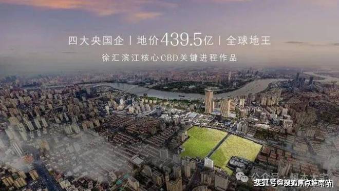 安澜上海官方售楼处电话安澜上海售楼中心电线楼盘百科官网首页楼盘百科官方网站处24小时热线电话